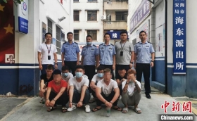 广西北海9男子利用网游“骗婚”被刑拘