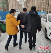 徐州警方破获网络诈骗大案