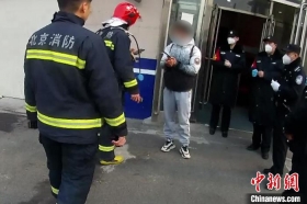 一男子为泄私愤拔打119谎报北京站发生火情 已被刑拘