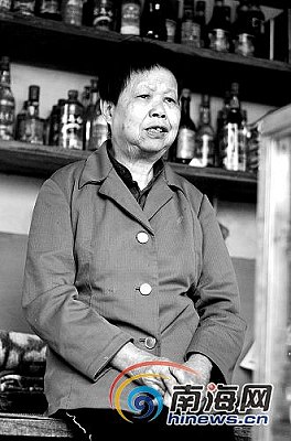 崔昌平