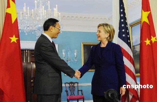 组图：杨洁篪在美会见美国务卿希拉里
