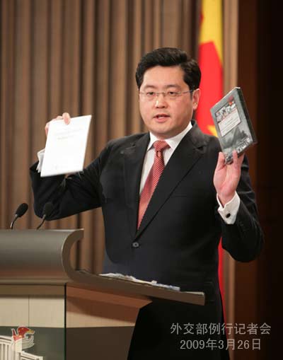 外交部回应达赖集团发布3-14光碟事件(图)