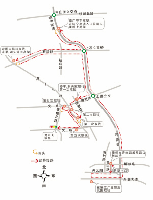 杭城名律师驾奔驰车遭劫2小时后获救(组图)