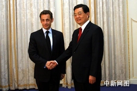 媒体称法国议长带萨科齐信件 邀请胡锦涛访法