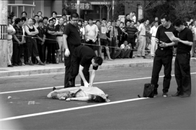 北京一名男子当街被刺身亡 凶手平静离去(图)