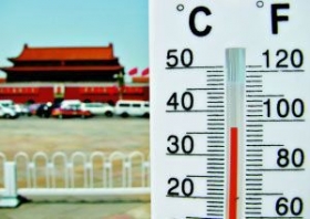 我国最强高温天气28日将消退 北京发高温津贴