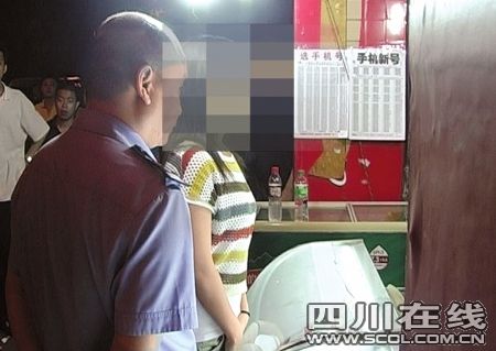 男子自称感情受挫凌晨劫持超市女营业员(图)