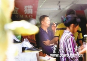 重庆首次对商场吸烟者拘留5天遭质疑