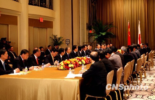 胡锦涛会见鸠山由纪夫称中日关系将更广阔