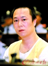 广州黎桂廷团伙涉黑案34人受审 被告当庭翻供