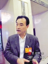 重庆政法委书记称打黑涉案财物将会公开拍卖