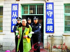 郴州官员贪污挪用住房公积金1.2亿被执行死刑