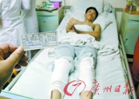 男子为救遭非礼乘客被砍断双腿肌腱(图)