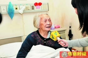 99岁“神奇老太”割肿瘤 恢复情况和年轻人相当