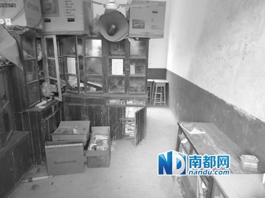 <a href=//hub.110.com>湖北</a>一小学教师性侵4名女生被刑拘 校长被撤(图)