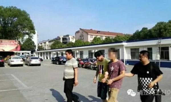 目前，犯罪嫌疑人赵某已被依法<a href=//ask.110.com/bc73.html>刑事</a>拘留。