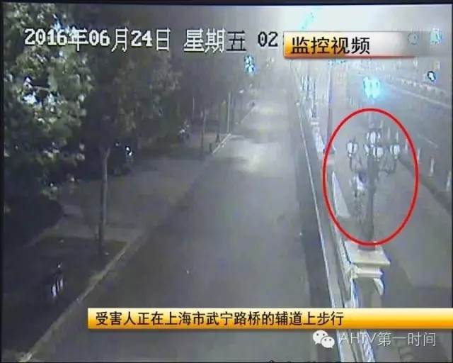 原来，在6月24号凌晨，<a href=//sh.110.com>上海</a>方面收到一宗绑架案的报案，而绑架案件受害人的基本情况，和这个尸体的情况吻合。