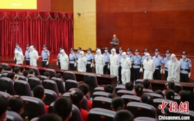 海南全省法院集中公开宣判一批毒品犯罪案件