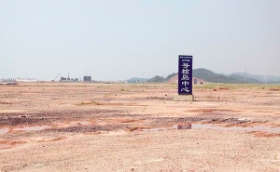 安徽望江县发文要求叫停江西彭泽县核电厂建设