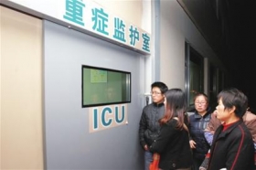 上海6名小学生放学后被砍