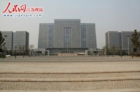 江苏沛县政府办公楼造价过亿 媲美联合国大厦