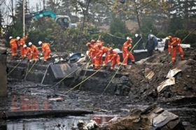 青岛爆炸事故中石化2名高管停职