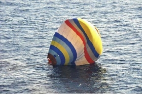 河北厨师坐热气球在钓鱼岛附近失事