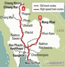 泰国将建两条高铁 与中国西南部联通