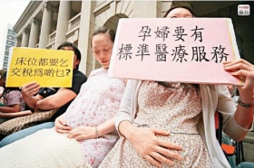 内地少妇隐匿香港机场7天生下孩子 被判6个月