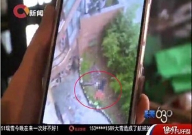 重庆女子赏雪阳台护栏断裂坠亡 小区交房刚10年